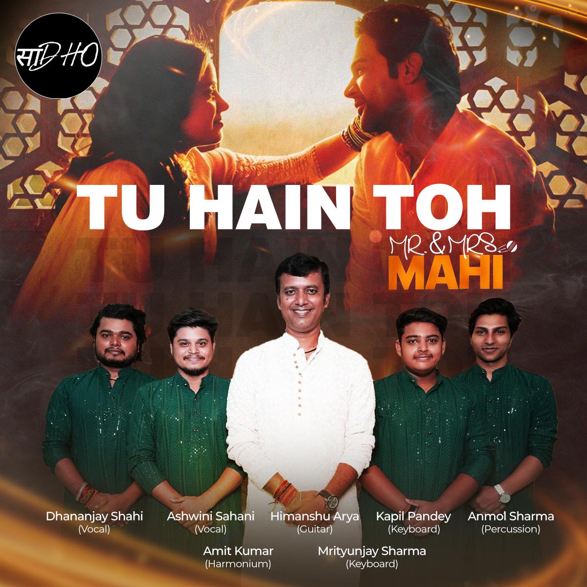 WhatsApp Image 2025-07-22 at 16.51.24_68c9ee11