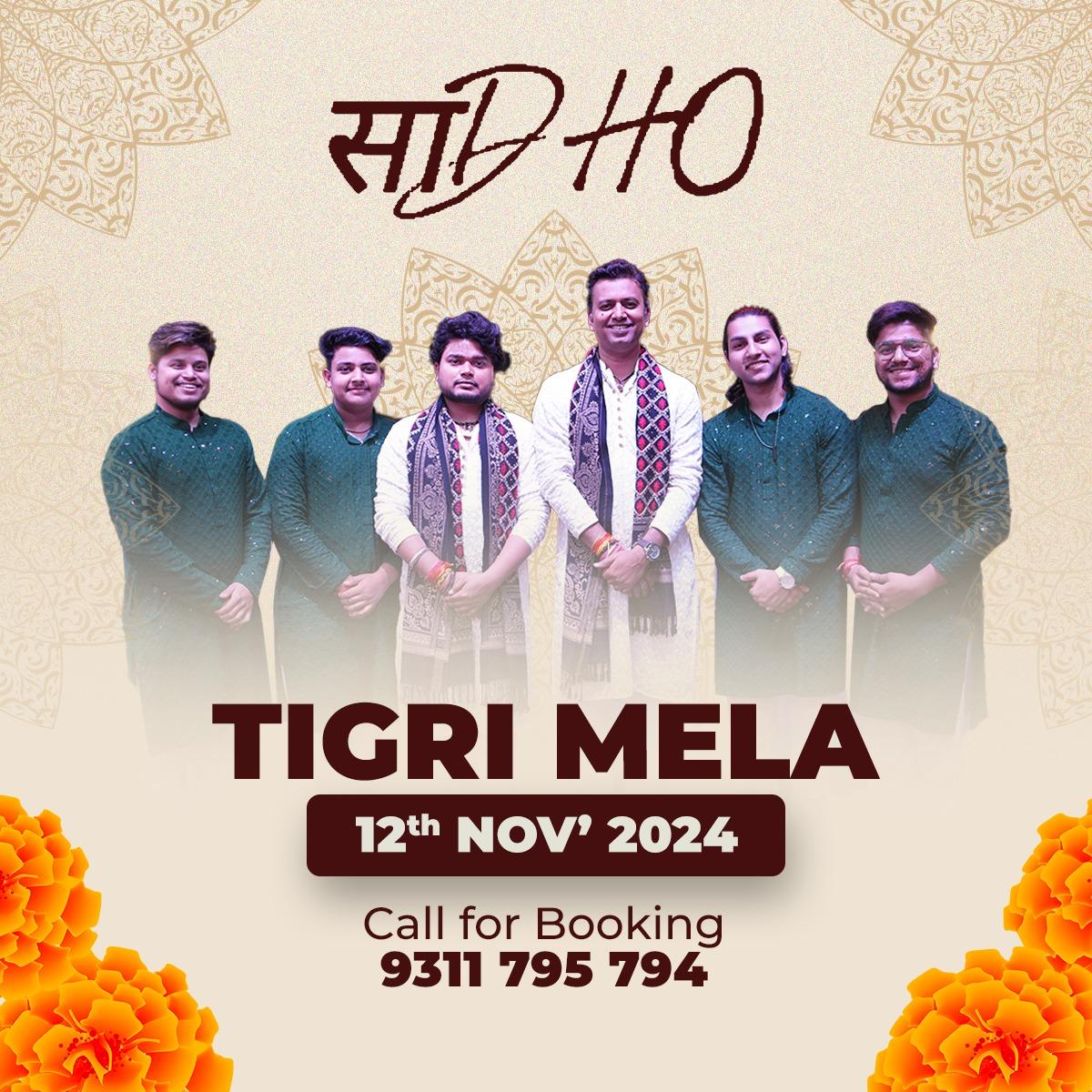 WhatsApp Image 2025-07-22 at 16.51.27_fe147aa1