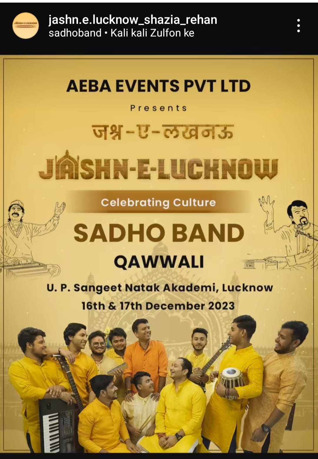 WhatsApp Image 2025-07-22 at 16.51.36_2e2ee267