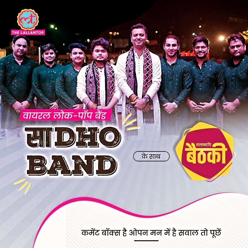 WhatsApp Image 2025-07-22 at 16.51.39_34d66097